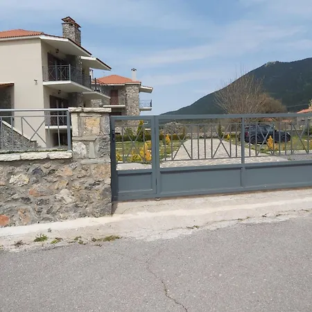 Maisonette ויטינה