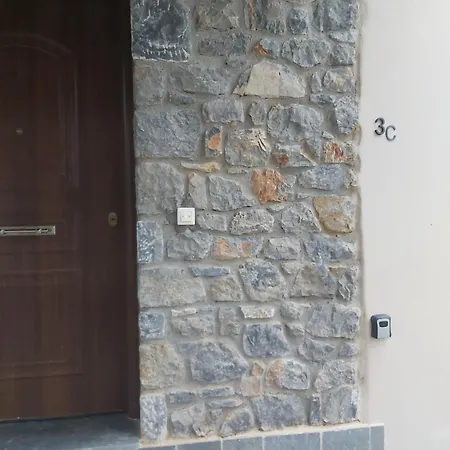 Maisonette בית נופש *